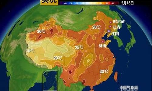 哈尔滨长春天气预报7天_哈尔滨长春天气预报7天一周