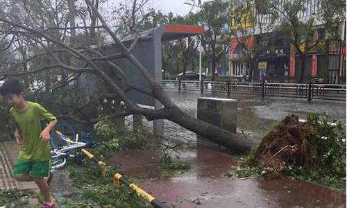 台风利奇马登陆时间和地点_台风利奇马登陆