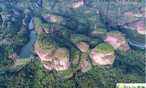 龙虎山天气预报15天查询结果_龙虎山天气预报15天查询