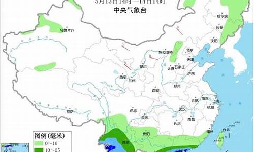 海南近期天气预报_海南近期天气预报十五天