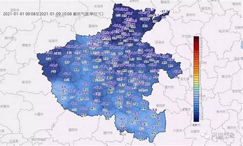 开封天气预报开封天气预报一周,15..._开封天气预报15天天气情况查询