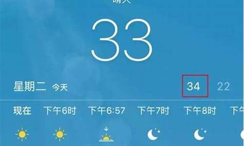 苏州实时天气预报2345_苏州实时天气预报15天查询