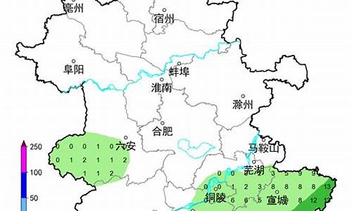 马鞍山天气预报一周7天_马鞍山天气预报一周7天查询