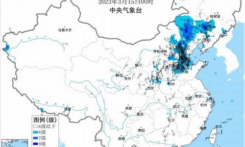 河南天气怎么样这几天_河南天气怎么样