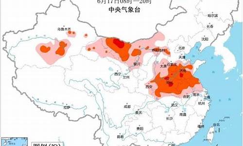 淄博天气预报7天一周查询表_淄博天气预报20天查询