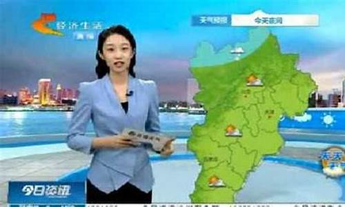 邯郸天气预报一个月的_邯郸市天气预报一个月