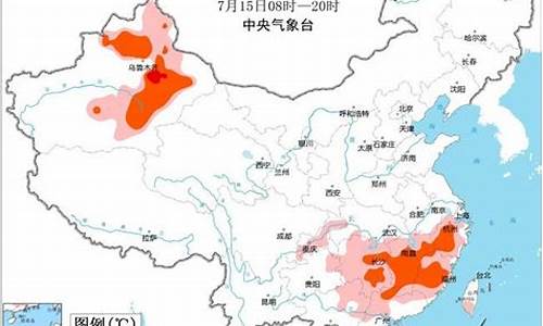 东港一周天气预报15天查询结果最新消息_东港一周天气预报15天查询结果最新消息表