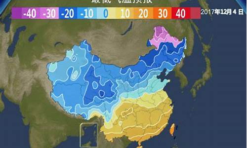 辛集天气预报24小时查询_辛集天气预报精确到小时