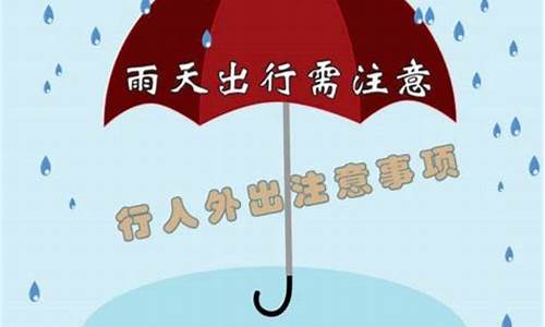 百度阿鲁科尔沁旗天气预报_阿鲁科尔沁旗天气预报最新