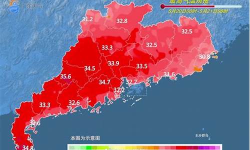 揭西天气预报45天_揭阳·揭西天气