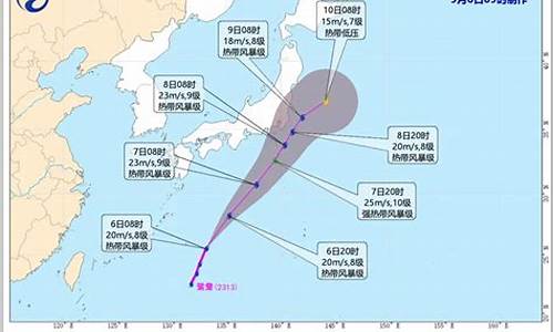 今年第13号台风最新消息_今年13号台风最新消息有多大风