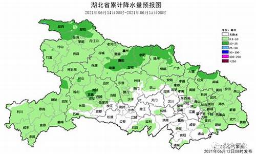 湖北随州天气预报15天查询结果是什么_湖北随州天气预报15天