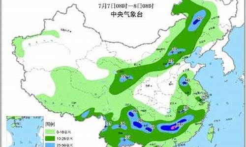 平度天气预报一周7天_平度天气预报一周2345