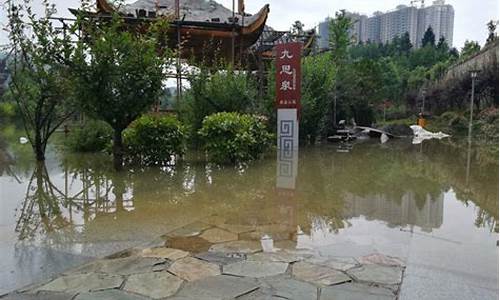 毕节市的天气预报_毕节市天气预报墨迹天气