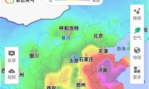 盘锦明天几点有雨_盘锦天气预报今天几点下雨