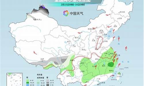 洪江市天气预报15天_洪江市天气预报15天查询百度