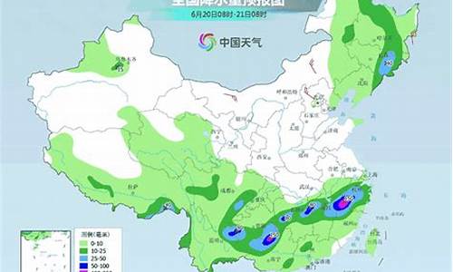 弥勒 天气预报_弥勒天气预报一周天气