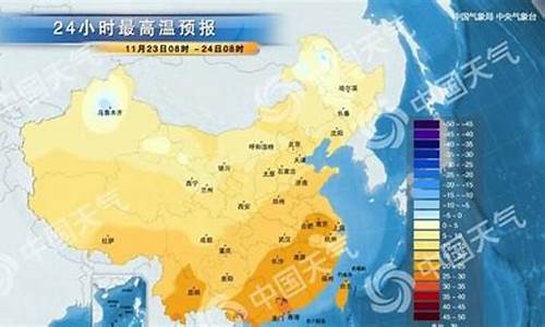 延边天气预报_延边天气预报30天