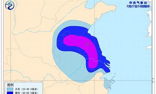 山东龙口天气预报30天查询(一个月)_山东龙口天气预报