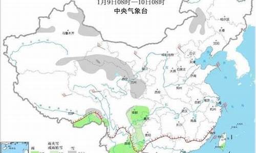 蒲城天气预报未来15天_蒲城天气预报2345