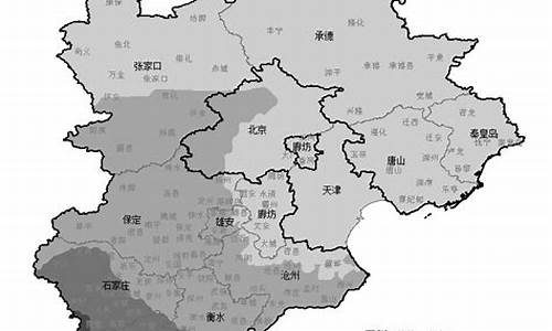 邢台天气预报2345天气_邢台天气预报2345