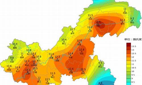 重庆明天的天气情况_重庆明天的天气预报情况