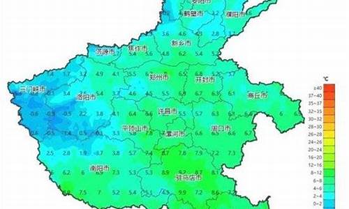 郑州一周天气予报情况最新消息_郑州一周的天气情况