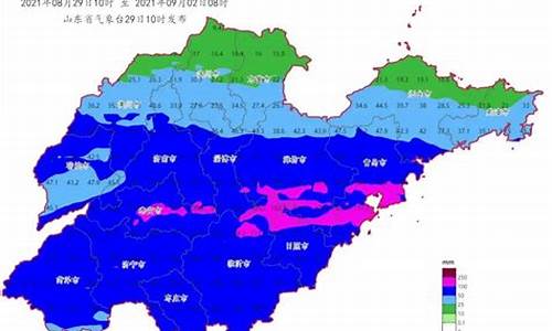 山东省临沂地区天气预报_临沂地区天气预报