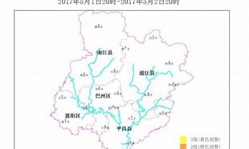 四川巴中天气预报15天_四川巴中天气预报15天巴州区