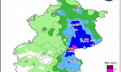 北京大兴今日天气_北京大兴今天天气怎么样