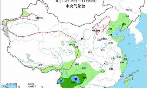 重庆渝北天气预报15天天气_重庆渝北区天气预报15天气报