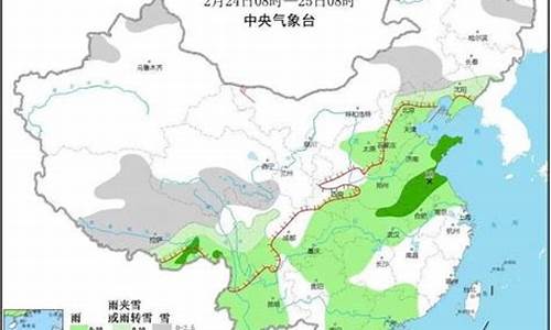 涿州天气预报15天查询_涿州天气预报15天查询结果