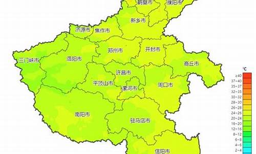 焦作天气预报查询15天_焦作天气预报查询15天准确