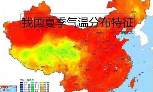 2021年气温为什么这么低_2022年气温为什么不正常