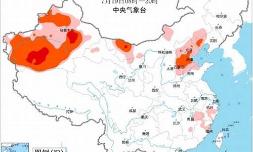 吐鲁番天气30天_吐鲁番一周天气