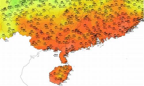 1月28日海口天气_1月28日海口天气情况