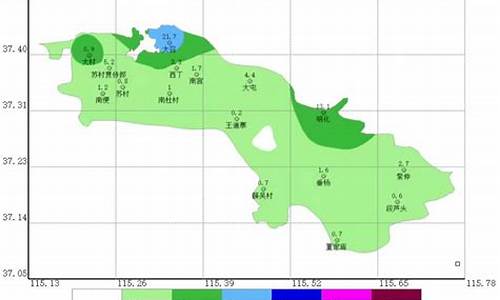 南宫地区天气预报_南宫天气预报说