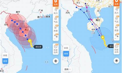 台风实时路径_天气台风