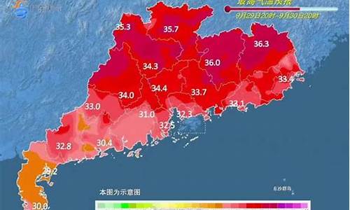 惠州今天天气_惠州今天天气预报