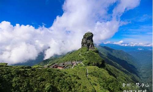 梵净山天气预报7天查询 15天_梵净山天气预报7天