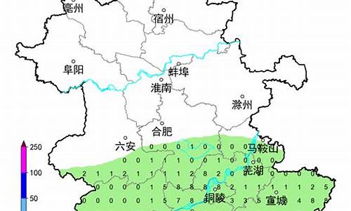 安徽天长天气预报15天查询_安徽天长天气预报15天查询结果